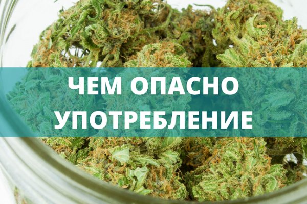 Кракен что можно купить