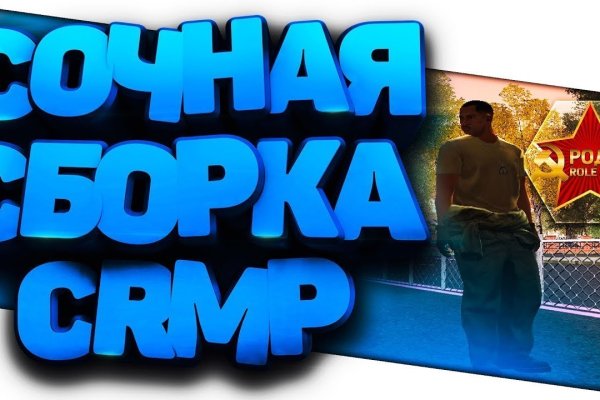 Кракен рабочая ссылка на официальный магазин