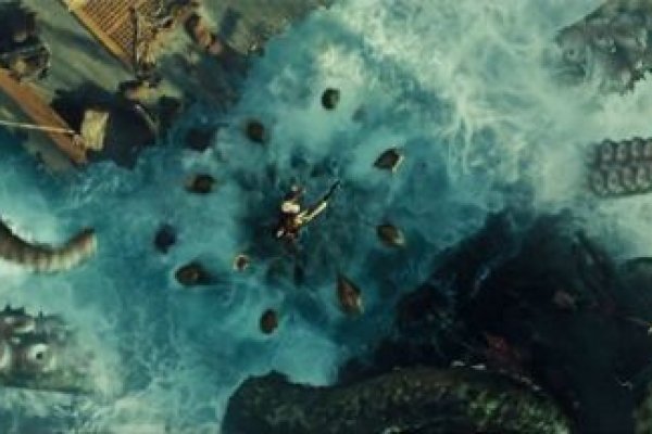 Kraken 17 at