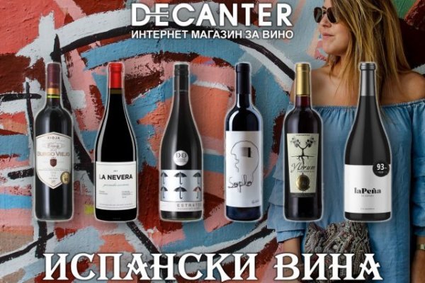 Как восстановить аккаунт на кракене даркнет