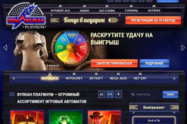 Кракен сыл ссылка