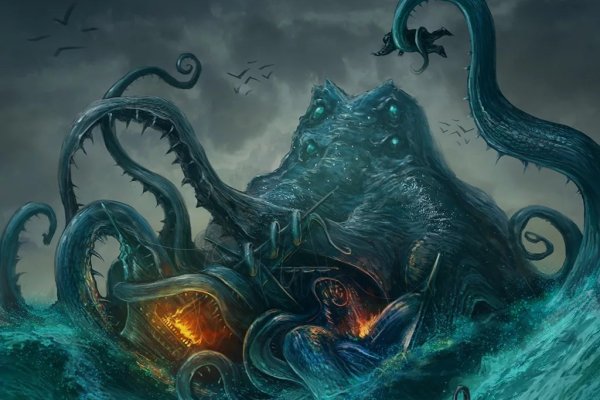 Kraken наркотики сайт