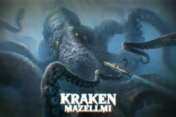 Кракен krakens13 at