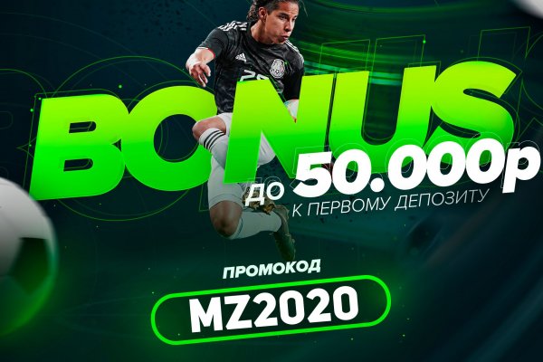 Почему не работает кракен