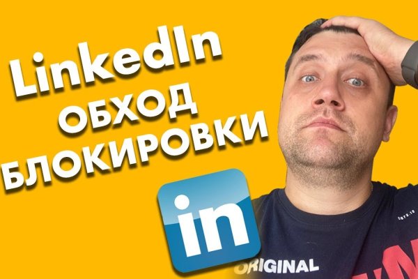 Кракен магазин нарков