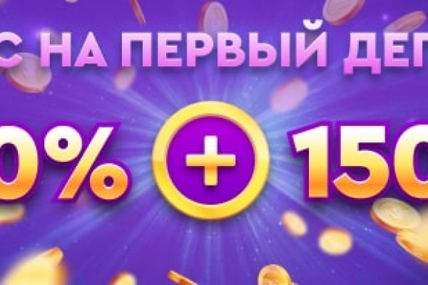 Кракен маркетплейс работает