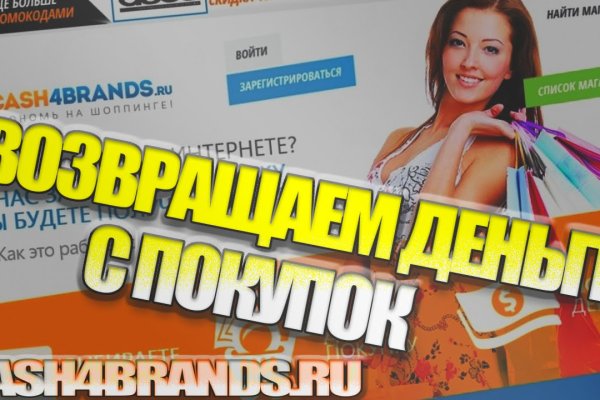 Как зарегистрироваться на кракене из россии