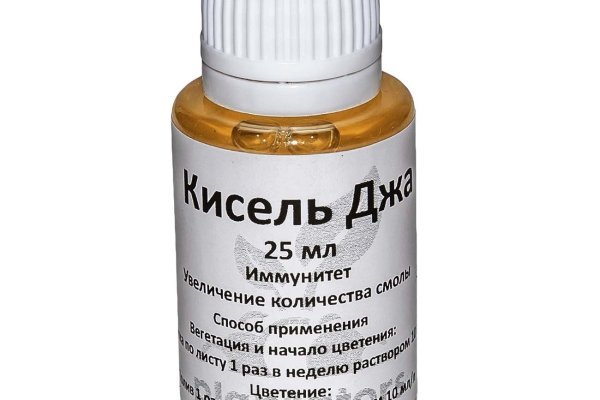 Актуальная ссылка на кракен kraken