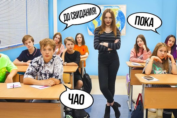 Kraken адрес