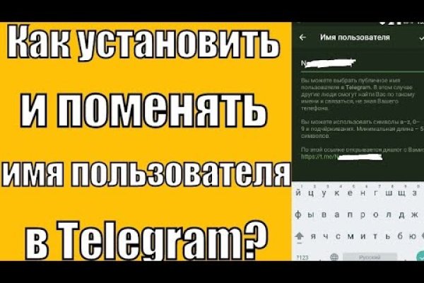 Кракен даркет