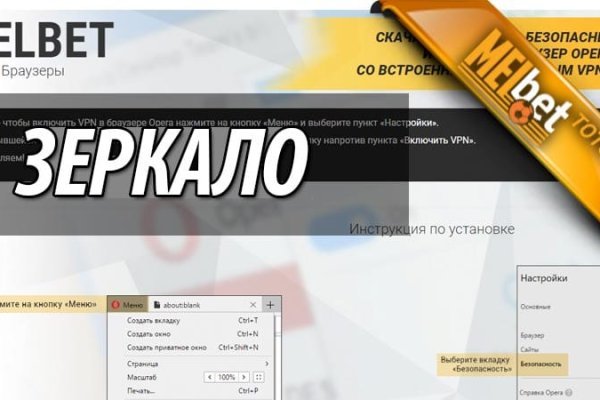 Кракен сайт 2krnk cc